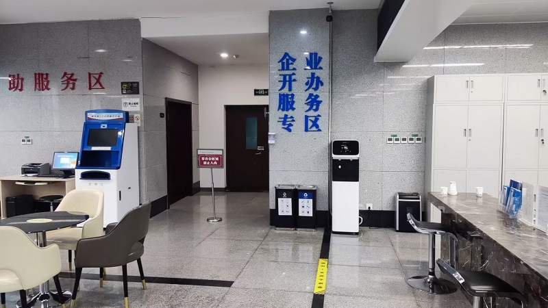 陜西省西安市長安區(qū)政府服務(wù)中心 (1)